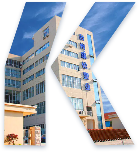 Taizhou Kanglun Plastic Co., Ltd